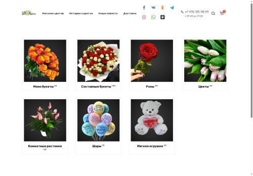 xn--b1aaib7dacexf2d.xn--p1ai capture - 2025-07-15 00:39:19