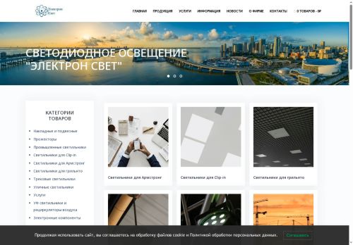 xn--b1aaibmlh4che2c1e.xn--p1ai capture - 2025-07-15 00:39:19