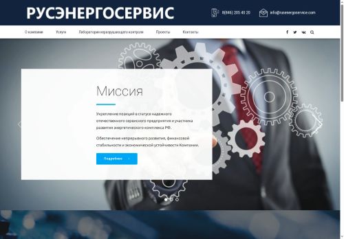 xn--b1abfbqzjmcdefeq5m.xn--p1ai capture - 2025-07-15 00:39:19