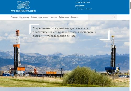 xn--b1afangbfgbrcifikoem.xn--p1ai capture - 2025-07-15 00:42:53