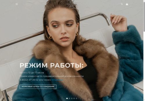 xn--b1aghhmkn8b.xn--p1ai capture - 2025-07-15 00:44:55