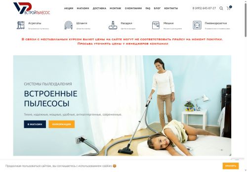 xn--b1aglindefigbd5j.xn--p1ai capture - 2025-07-15 00:44:55