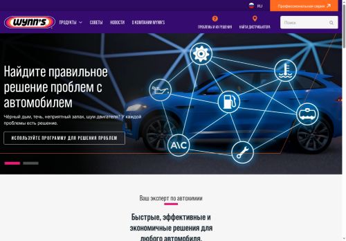 xn--b1ampau.xn--p1ai capture - 2025-07-15 00:46:56