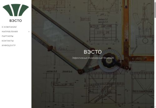 xn--b1ayie7c.xn--p1ai capture - 2025-07-15 00:48:57