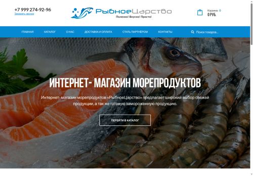 xn--c1ackajpek1c1b.xn--p1ai capture - 2025-07-15 00:48:57