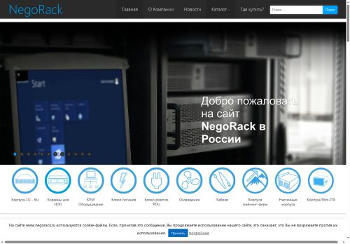 xn--c1adqjhm5g.xn--p1ai capture - 2025-07-15 00:50:58