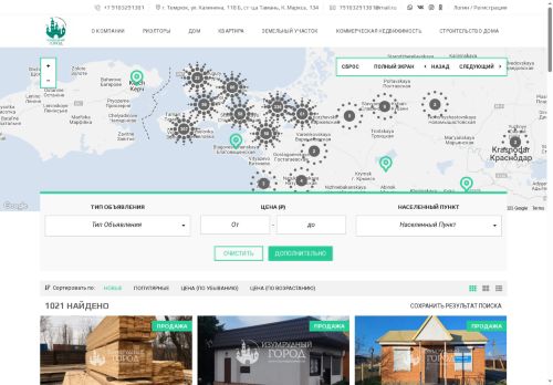 xn--d1abuchcl.xn--p1ai capture - 2025-07-15 00:51:58