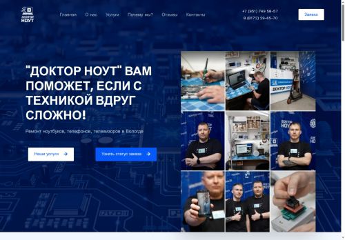 xn--d1amjcbbmoej.xn--p1ai capture - 2025-07-15 00:56:02