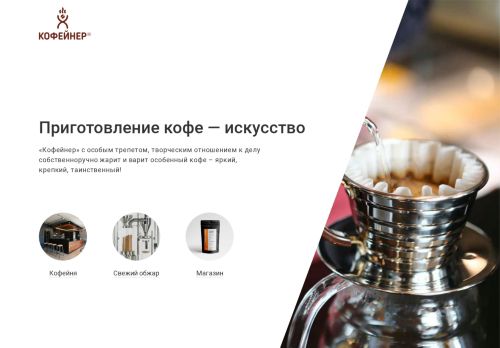 xn--e1aalcrds1a.xn--p1ai capture - 2025-07-15 00:56:51