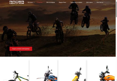 xn--e1aengcacvh.xn--p1ai capture - 2025-07-15 00:56:51