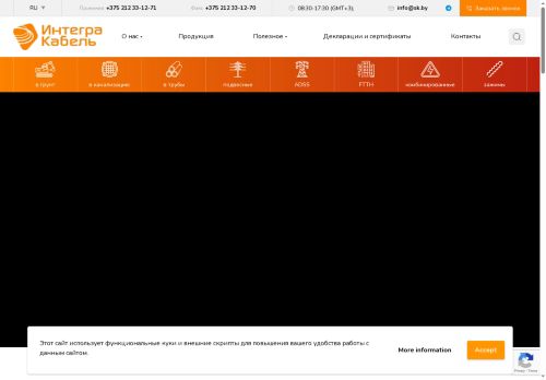 xn--e1ajidaihgdacw5j.xn--p1ai capture - 2025-07-15 00:59:51