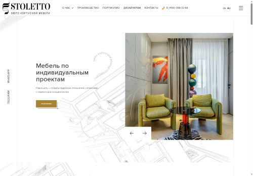 xn--e1aliclgda.xn--p1ai capture - 2025-07-15 00:59:51