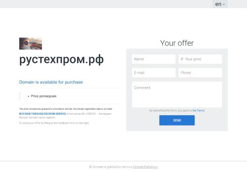 xn--e1aofddceihx.xn--p1ai capture - 2025-07-15 00:59:51