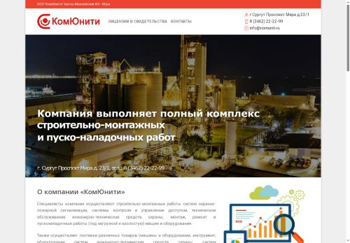 xn--h1aaeife5a1g.xn--p1ai capture - 2025-07-15 01:03:53