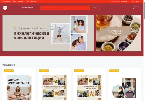 xn--h1admrdmn.xn--p1ai capture - 2025-07-15 01:03:53