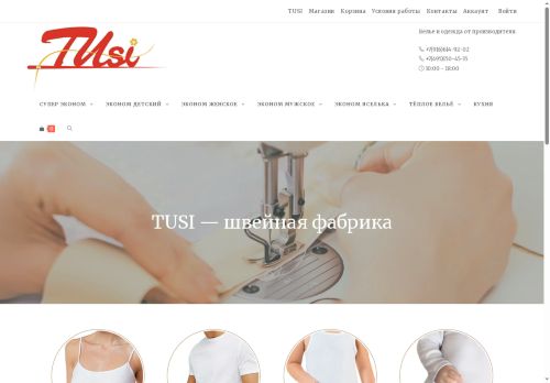 xn--h1arce.xn--p1ai capture - 2025-07-15 01:05:00