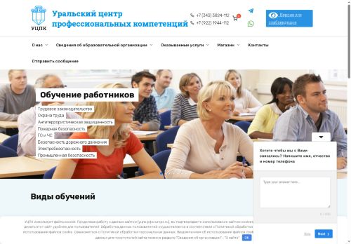 xn--j1ajlm.xn--p1ai capture - 2025-07-15 01:07:01