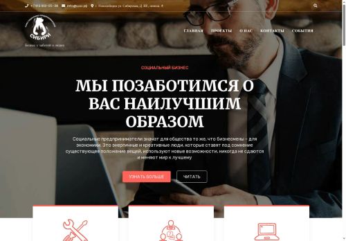 xn--o1adab.xn--p1ai capture - 2025-07-15 01:08:33