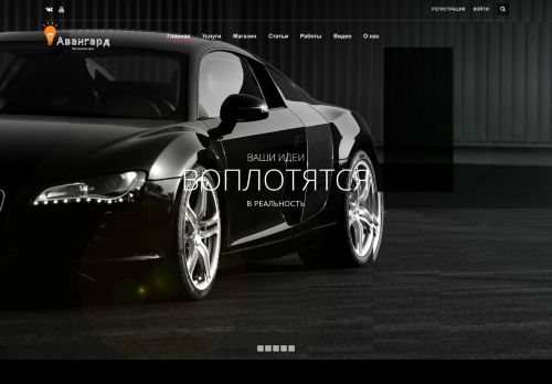 xn--66-6kcaakij2f6a.xn--p1ai capture - 2025-07-15 01:10:15