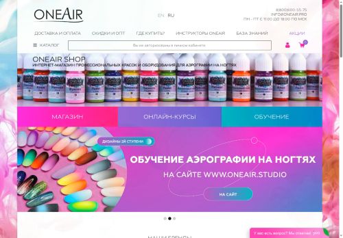 xn--80aaakc2a9abdgoc7avw8itbg.xn--p1ai capture - 2025-07-15 01:10:15