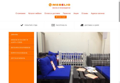 xn--90ahbmoct.xn--p1ai capture - 2025-07-15 01:11:12