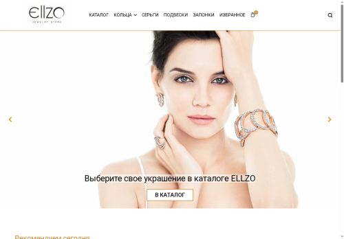 xn--g1ahk8cd.xn--p1ai capture - 2025-07-15 01:13:03