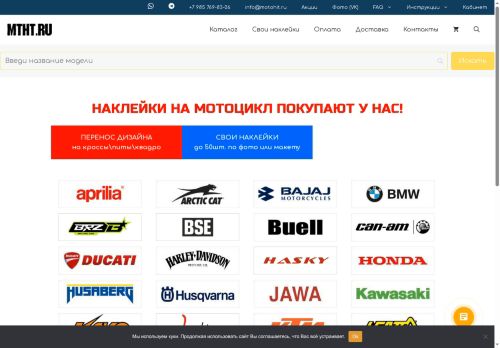 xn----8sbak0amjqaws3a.xn--p1ai capture - 2025-07-15 01:15:04