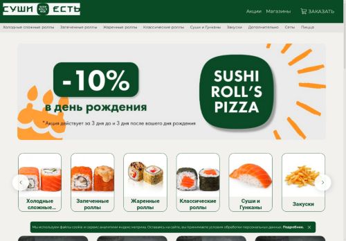 xn----jtbh9adgc4b2b.xn--p1ai capture - 2025-07-15 01:15:04