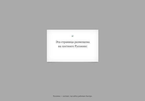 xn--80aaacsvok4bkg3d.xn--p1ai capture - 2025-07-15 01:15:04