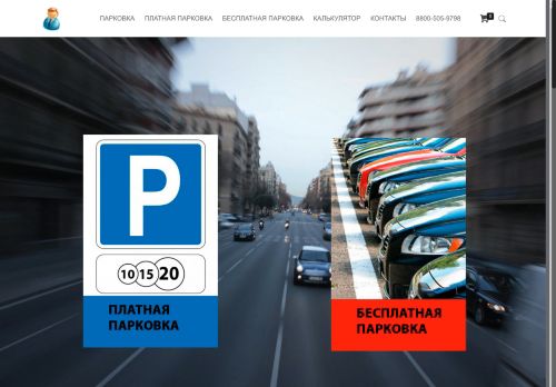 xn-----6kcacajlh7akcaqbt1bihjwk8lwi.xn--p1ai capture - 2025-07-15 01:17:05