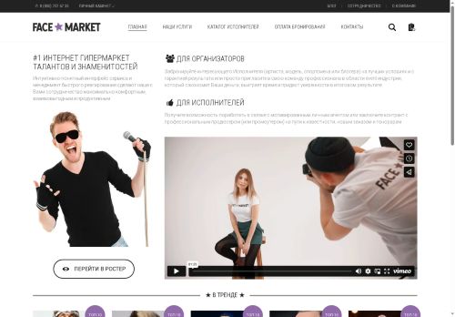 xn--80akkfizenk4g.xn--p1ai capture - 2025-07-15 01:17:05