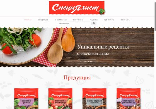 xn--e1agalrlfi5a5g.xn--p1ai capture - 2025-07-15 01:17:05