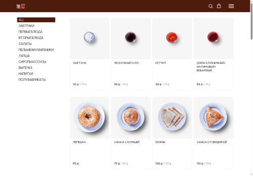 xn--100-qdd8d.xn--p1ai capture - 2025-07-15 01:19:55