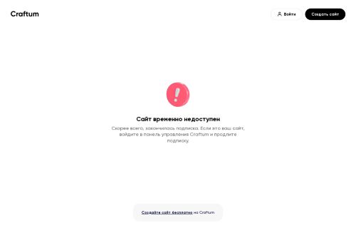 xn-----8kcabteb8ccccxn6b2l3b.xn--p1ai capture - 2025-07-15 01:19:55