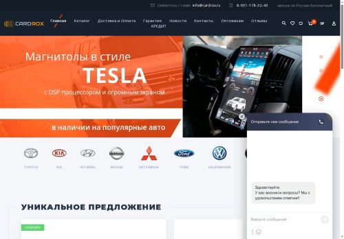 xn--80aiqctkbk.xn--p1ai capture - 2025-07-15 01:21:18