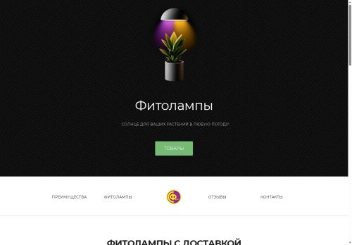 xn----ctbbkn8acueier.xn--p1ai capture - 2025-07-15 01:21:18