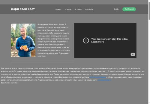 xn--80aeafipi3bpldo.xn--p1ai capture - 2025-07-15 01:22:52