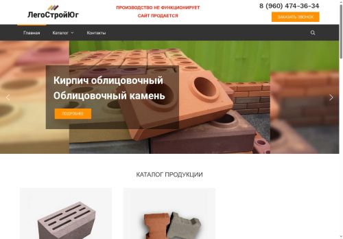 xn-----glccg0ak0abtkm4n.xn--p1ai capture - 2025-07-15 01:25:31