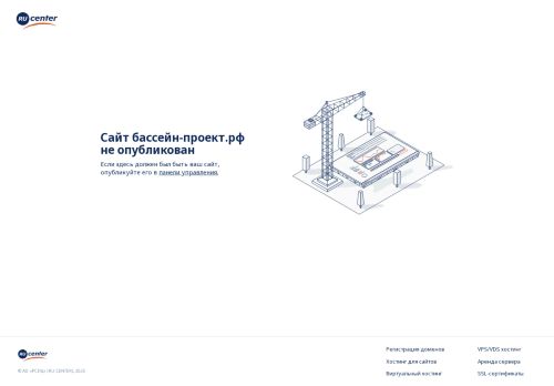 xn----7sbcrbwjvkjlgax.xn--p1ai capture - 2025-07-15 01:26:49