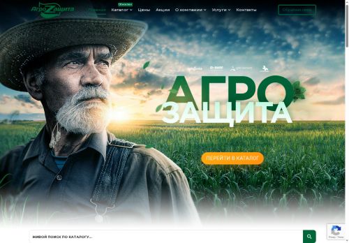 xn--22-6kcaaq2aj5ct0a6f.xn--p1ai capture - 2025-07-15 01:28:01