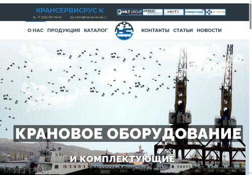 xn--80aeingttdcfebz.xn--p1ai capture - 2025-07-15 01:28:55