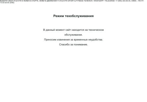 xn--80aeinm5be.xn--p1ai capture - 2025-07-15 01:30:19