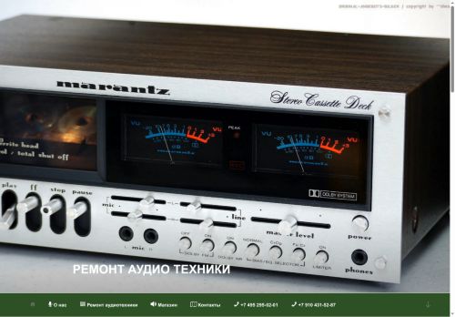 xn-----7kcqcetcatomggfx2bgo0c.xn--p1ai capture - 2025-07-15 01:36:46