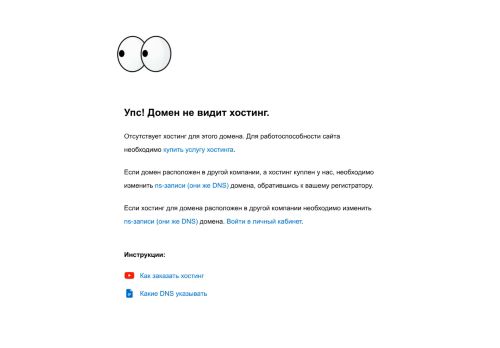 xn--e1affblojog7g.xn--p1ai capture - 2025-07-15 01:36:46