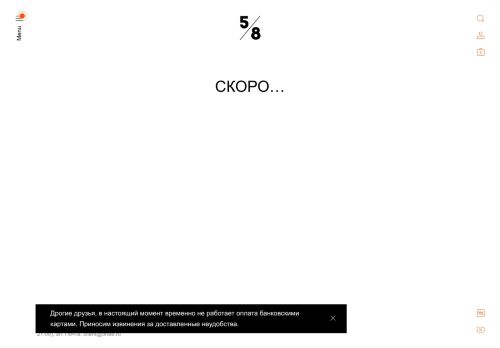 xn--c1ablh7arb.xn--p1ai capture - 2025-07-15 01:38:44