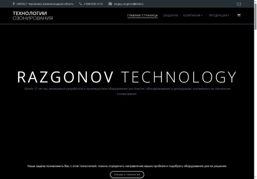 xn----8sbfcjofaccyxgdebebc3b1a1e2n.xn--p1ai capture - 2025-07-15 01:38:44