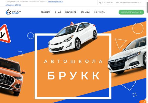 xn--80ab1aa2asci.xn--p1ai capture - 2025-07-15 01:40:10