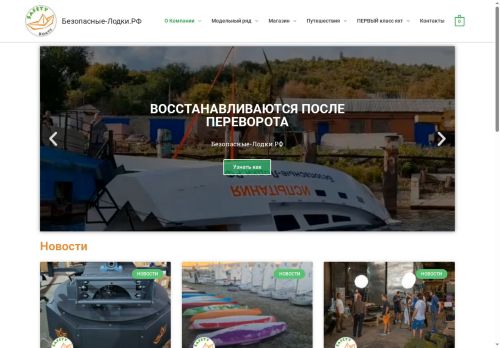 xn----7sbcocbmmritkfi5a5n.xn--p1ai capture - 2025-07-15 01:40:10