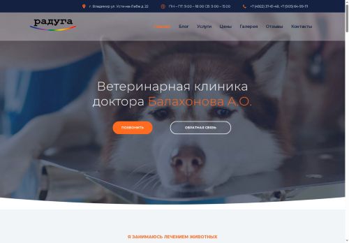 xn--33-6kcadi5drib8e.xn--p1ai capture - 2025-07-15 01:40:11