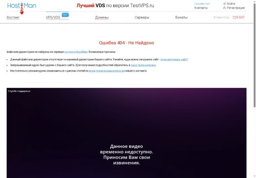 xn--90ahyerkk.xn--p1ai capture - 2025-07-15 01:41:46